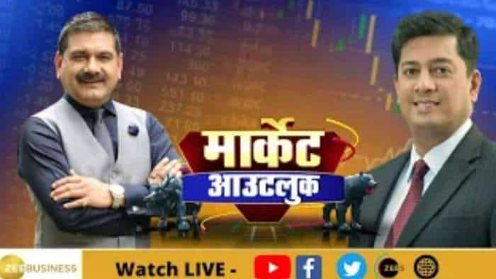 Market Outlook: Harsha Upadhyaya, Chief Investment Officer CIO-Equity, Kotak Mahindra AMC Ltd In Talk With Zee Business