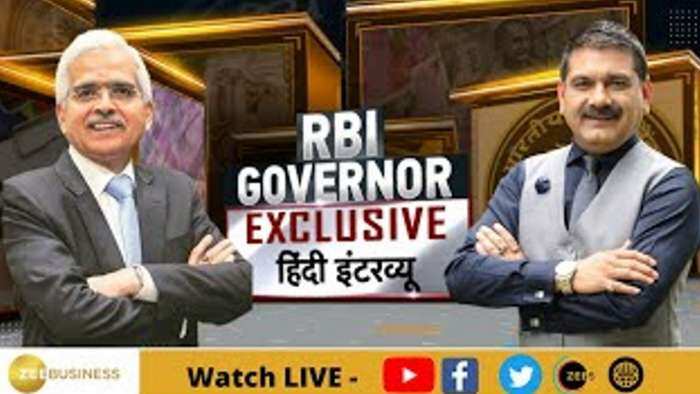 PEAK of inflation has come in India? | Anil Singhvi in Talk With RBI Governor Shaktikanta Das