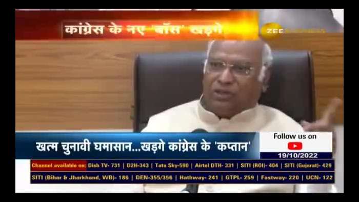 Congress President Election Result: Mallikarjun Kharge Elected As New Congress President