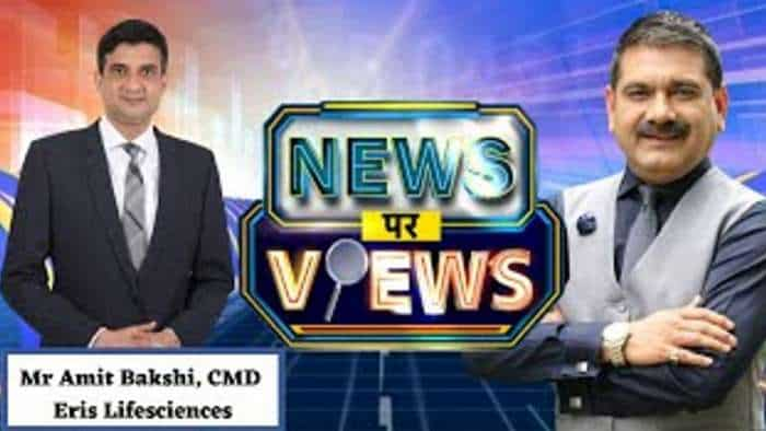 News Par Views: Mr Amit Bakshi, Chairman &amp; Managing Director, Eris Lifesciences In Talk With Anil Singhvi On Results