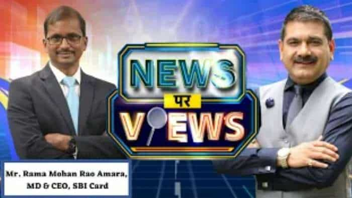 News Par Views: Rama Mohan Rao Amara, MD &amp; CEO, SBI Card Talks On September Result In Conversation With Anil Singhvi