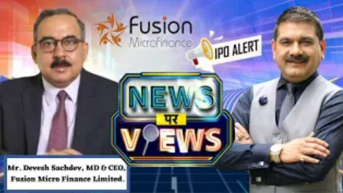 News Par Views: Fusion Micro Finance IPO -  Company&#039;s Management Explains Future Plans &amp; Growth Outlook | Anil Singhvi