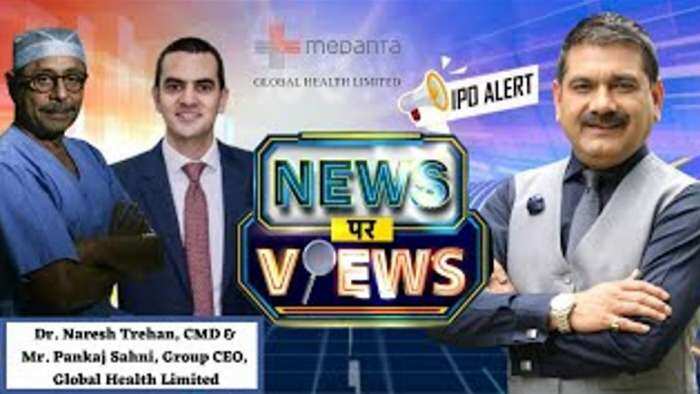 News Par Views: Global Health IPO: Company&#039;s Management Explains Future Plans &amp; Growth Outlook | Anil Singhvi
