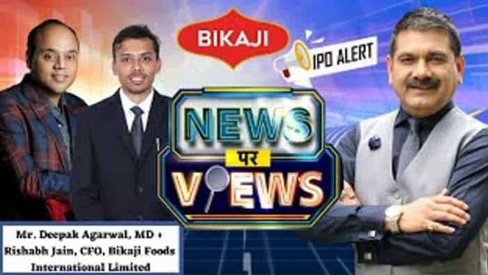 News Par Views: Bikaji Foods International IPO - Company&#039;s Management Explains Future Plans &amp; Growth Outlook | Anil Singhvi