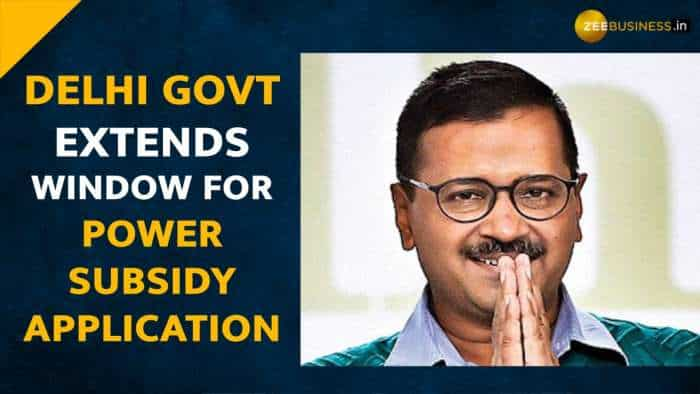 Delhi government extends deadline to apply for Electricity Subsidy to Nov 15