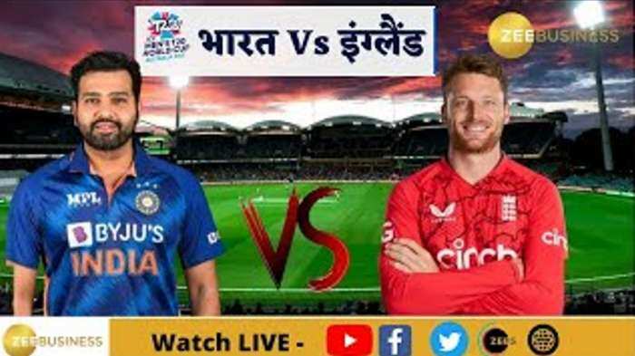 T20 World Cup 2022: India Vs England Semifinal Updates, Watch This Ground Report