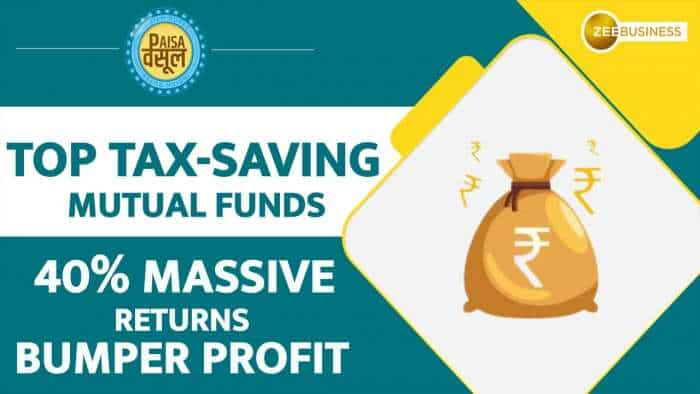 Best Mutual Funds 2022 Investment India: Top Tax-Saving Plans For SIP | BIG PROFIT