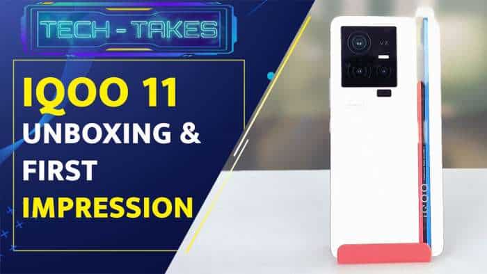 iQOO 11 Unboxing and First Impression: Premium design, strong battery and much more| WATCH HERE