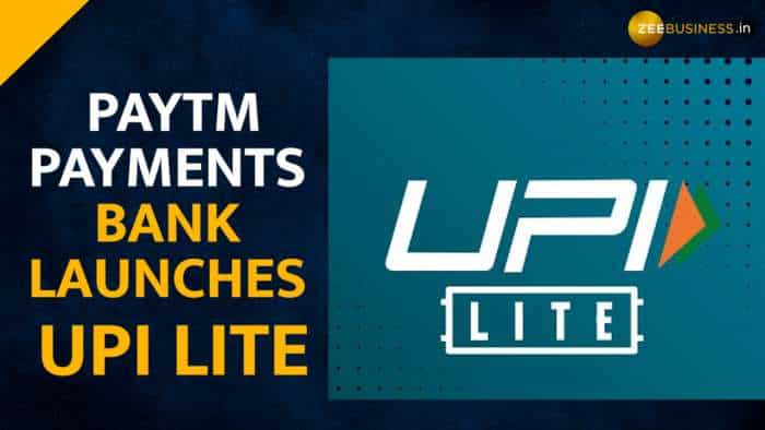 Paytm Payments Bank becomes first to launch UPI LITE feature: All You Need To Know