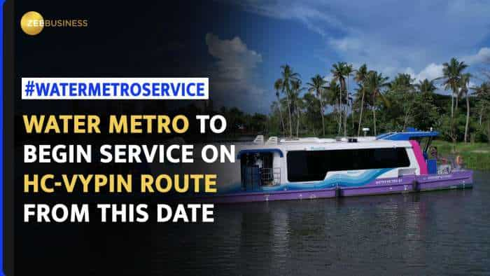 India’s first Water Metro sets sail in Kochi--Check Route, Ticket Price, Other Details Here