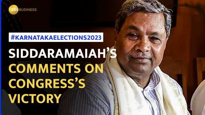 Karnataka Election Results 2023: &quot;This win is a mandate against BJP,&quot; Siddaramaiah reacts