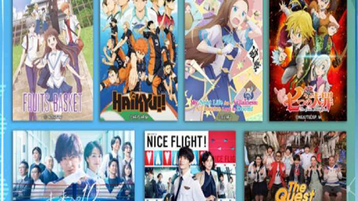 KC Global Media joins hands with Prime Video to Bring Animax + GEM to India - Check subscription fee and other details 