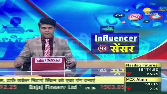 Aapki Khabar Aapka Fayda: Difference between doctor-influencer will be clear, the government has made these rules