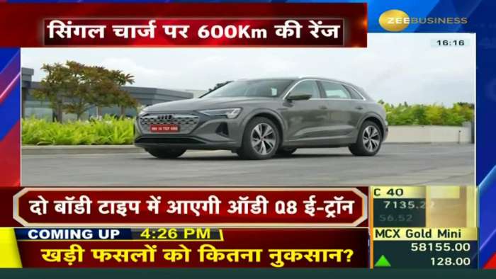 Audi Q8 e-tron and Q8 Sportback e-tron Launched In India: Know its Price, Power &amp; Range