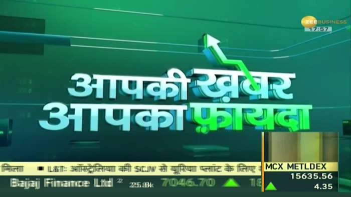 Aapki Khabar Aapka Fayda: Indians addicted to social media, IIM report on digital consumption