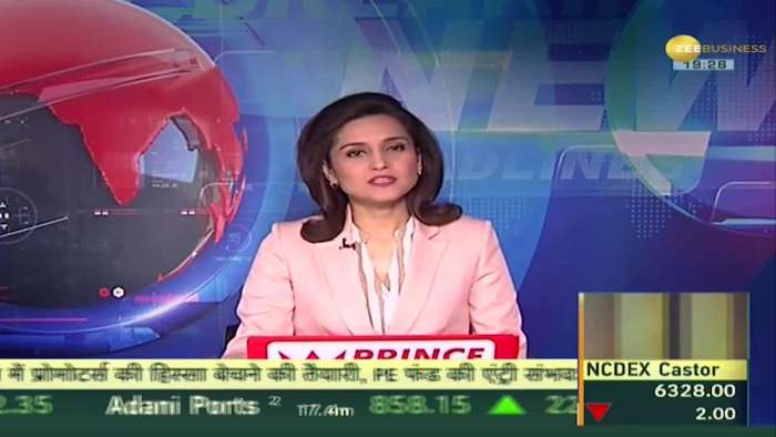 Bazaar Aaj Aur Kal: Stock market closed with green mark, Nifty crossed 19350