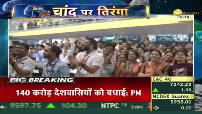 Chandrayaan-3: PM Modi saw the view of the landing