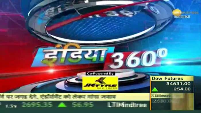 India360: Jan Dhan Yojana completes 9 years, see how unique the scheme is?