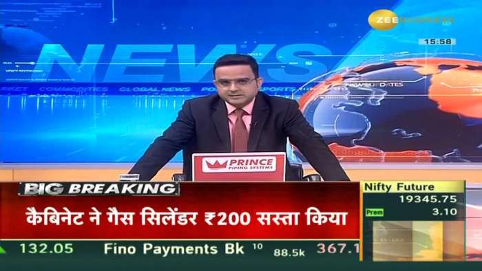 Breaking News: LPG gas cylinder prices slashed by ₹200 for all consumers, announces Centre