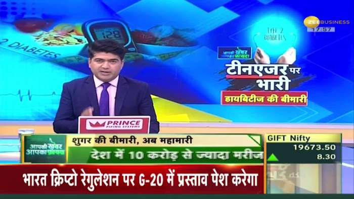 Aapki Khabar Aapka Fayeda: Know the mantras to free children from diabetes