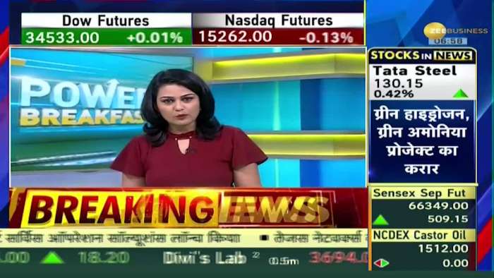 Power Breakfast: Rise in GIFT Nifty on the last trading day of the week! Update on Indian markets