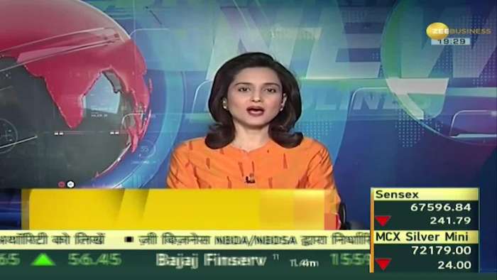 Bazaar Aaj Aur Kal: Markets closed with decline, HDFC Bank shares fell by 1.25 percent