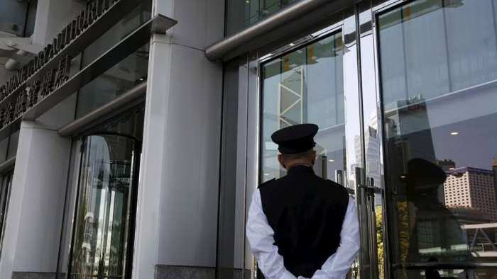  Hong Kong central bank leaves interest rate unchanged, tracking Fed move 