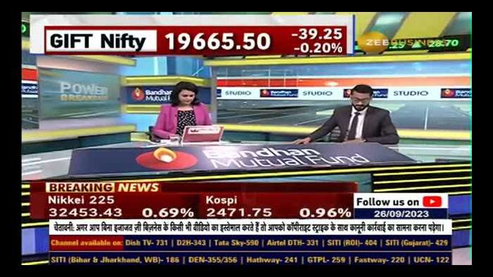 Stocks In News: Analyzing Blue Star, Tata Steel, and G R Infraprojects, &amp; Triggers For Market