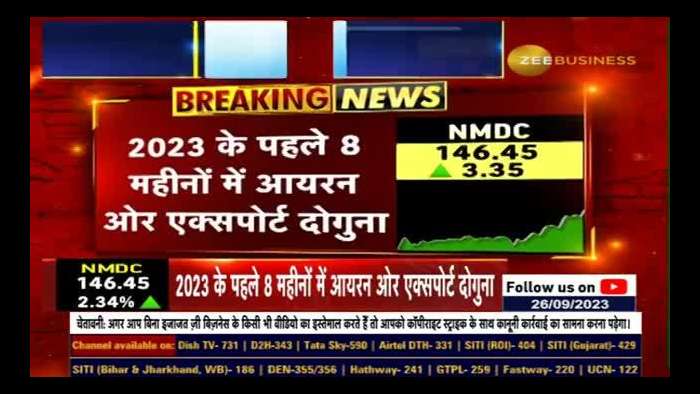 Doubling Iron and Export in the First 8 Months of 2023: NMDC&#039;s Remarkable Achievement