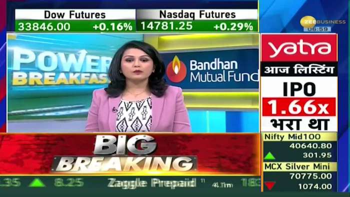 Power Breakfast: MCX will shift to new trading platform from October 3, circular issued. BREAKING