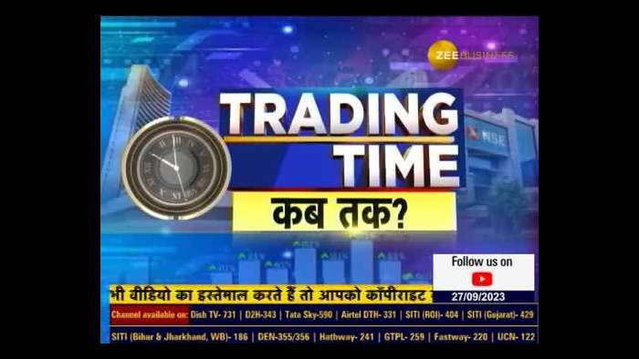 Trading Time Kab Tak : Maximizing Trading Hours: Insights from Brokers and Traders