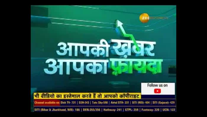 Aapki Khabar Aapka Fayda : Why There is a Lack of Awareness About Cancer Among Women?