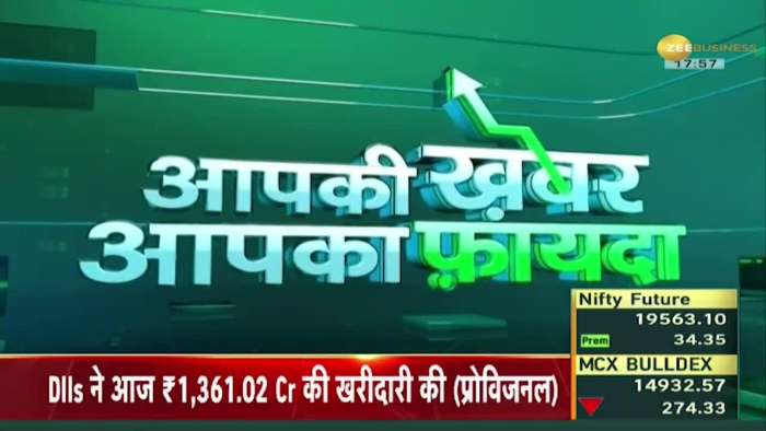 Aapki Khabar Aapka Fayda: Can eating junk food cause mental illness?