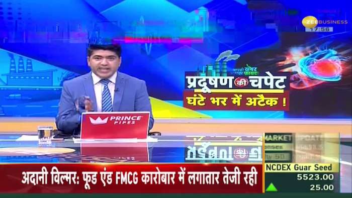 Aapki Khabar Aapka Fayda: Can air pollution cause danger to heart?