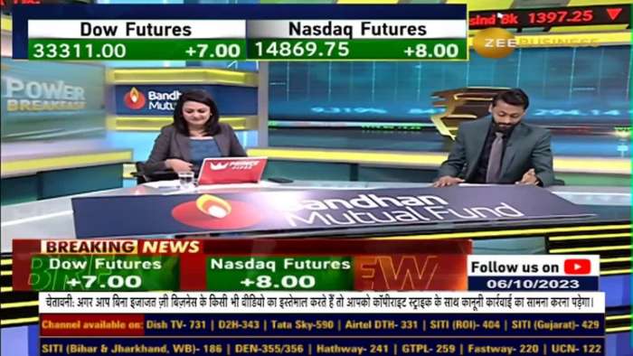 Stocks In News: Which stocks will be in focus including IDFC First Bank, PB Fintech &amp; Bajaj Finance?