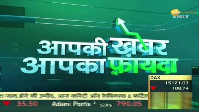 Aapki Khabar Aapka Fayda: Does cold oil weaken the nerves of the brain?