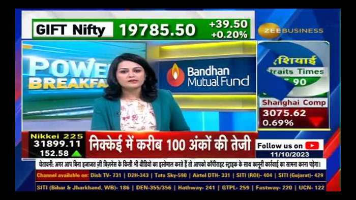 Exclusive Chemical Sector Updates: Tata Chemicals and GHCL in the Spotlight