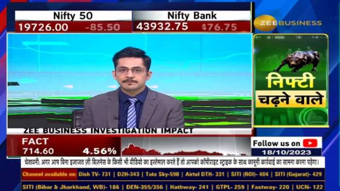 Big impact of Zee Business&#039;s Operation FARZI BULL RUN, Lower circuit in most of the PSU shares