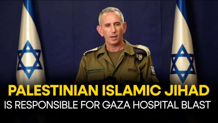 Israel Hamas War: Israel Shows Proof of Palestinian Islamic Jihad involvement in Gaza Hospital Blast