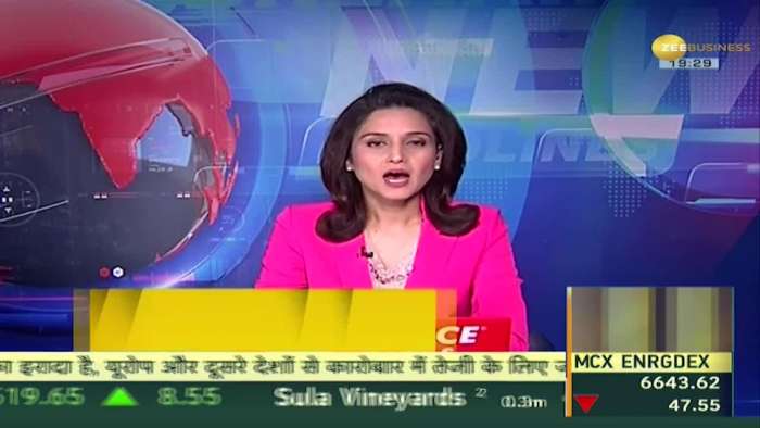 Bazaar Aaj Aur Kal: Stock market fell again today