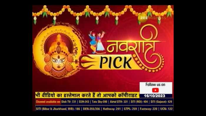 Navratri PICK: Best Stocks to Invest in During Navratri: Zee Business Experts&#039; Choices