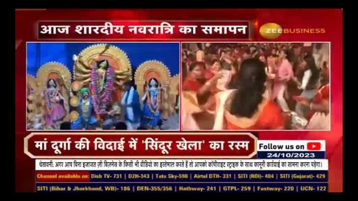 Women participate in &#039;Sindoor Khela&#039; celebration on Vijaya Dashami in West Bengal