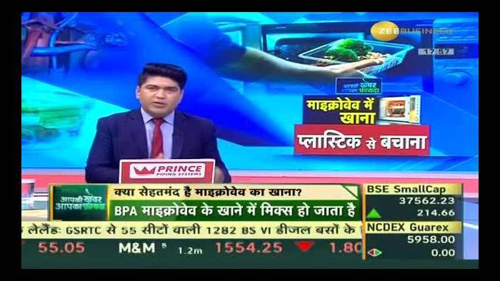 Aapki Khabar Aapka Fayda: Microwaving Plastic food containers can expose you to toxic nanoplastics