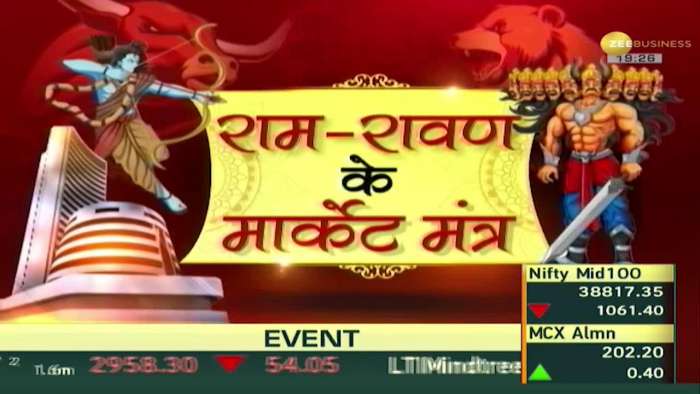 Special Show: Will Vijay Mantra bring prosperity?