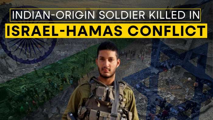 Israel Palestine Conflict: Indian-Origin Soldier Halel Solomon Among 15 Killed During Ground Invasion In Gaza