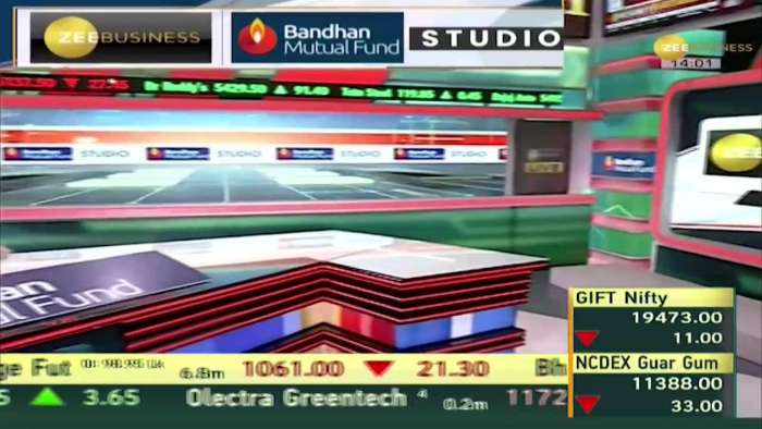 Final Trade: Flat trading in the stock market, Sensex closed at 64942, Nifty above 19400