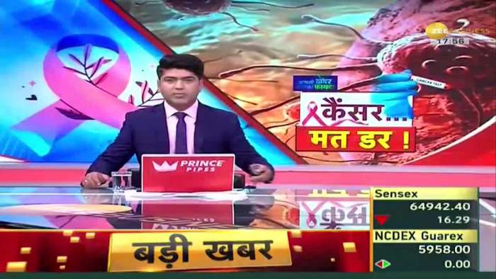 Aapki Khabar Aapka fayda: Can lack of awareness about cancer be fatal?