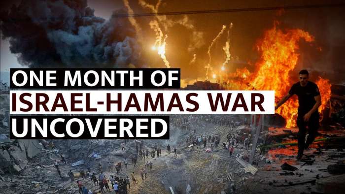  Israel Hamas War: War Between Israel and Hamas Continues With No End Yet In Sight