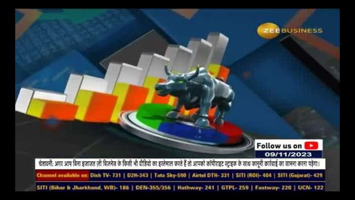 Market TOP 10 | Today&#039;s Top 10 News in the Market, Which News Will Impact the Market Today?