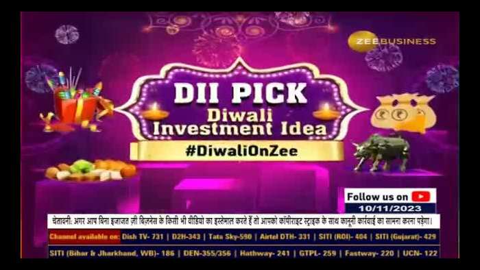 Investment High Return Investment Stock, Get Diwali Investment Idea From Avinash Gorakskar|DII PICK